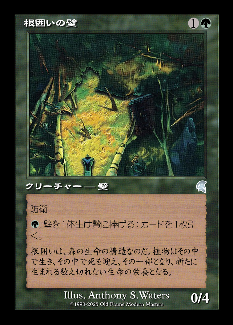 card