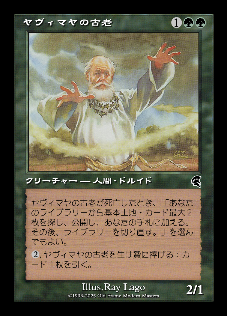 card