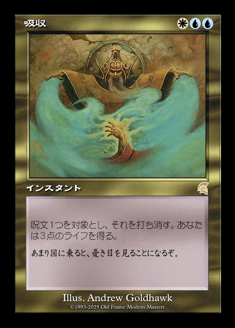 card