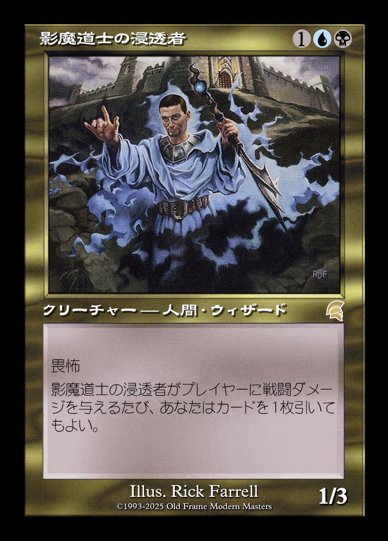 card