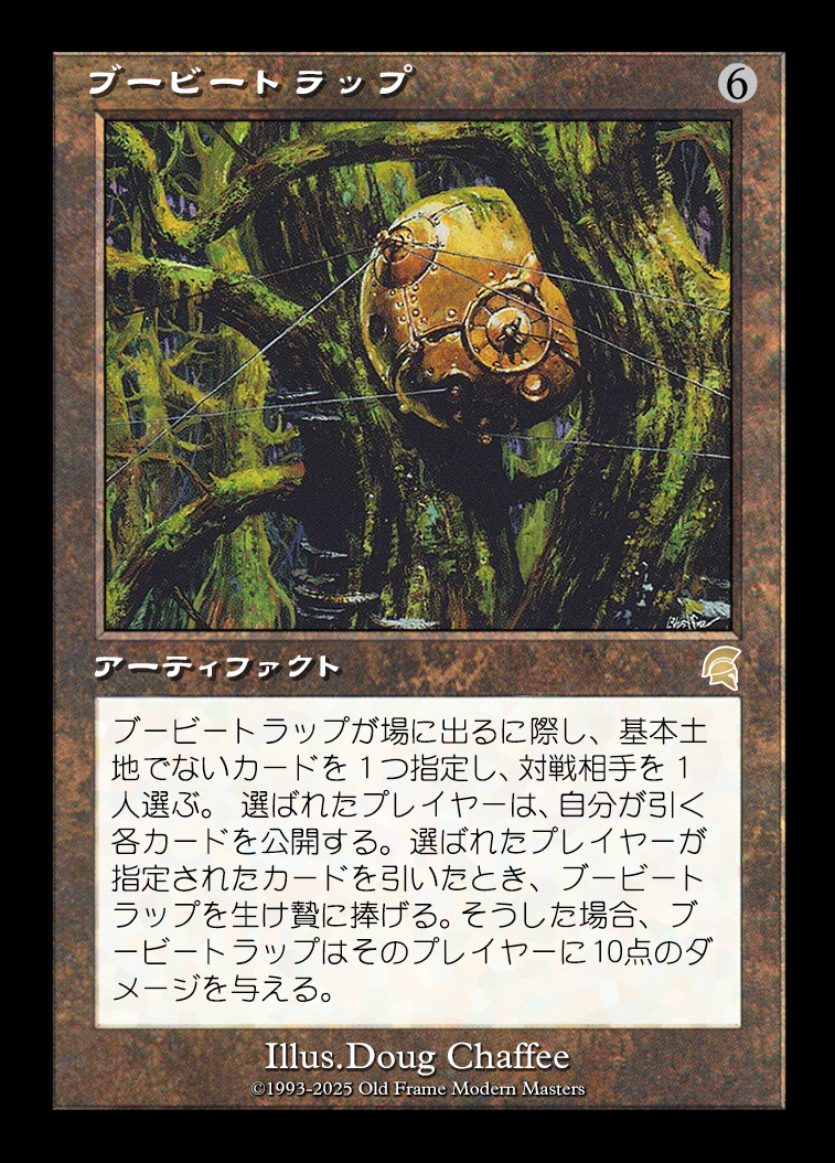 card
