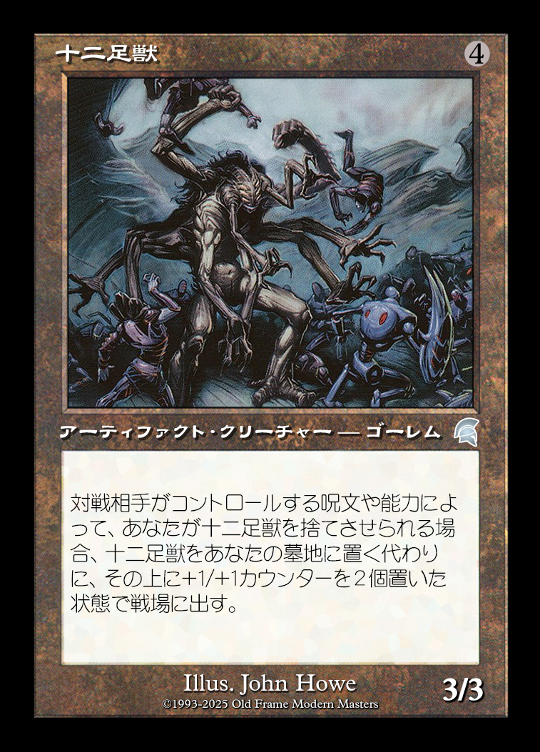 card