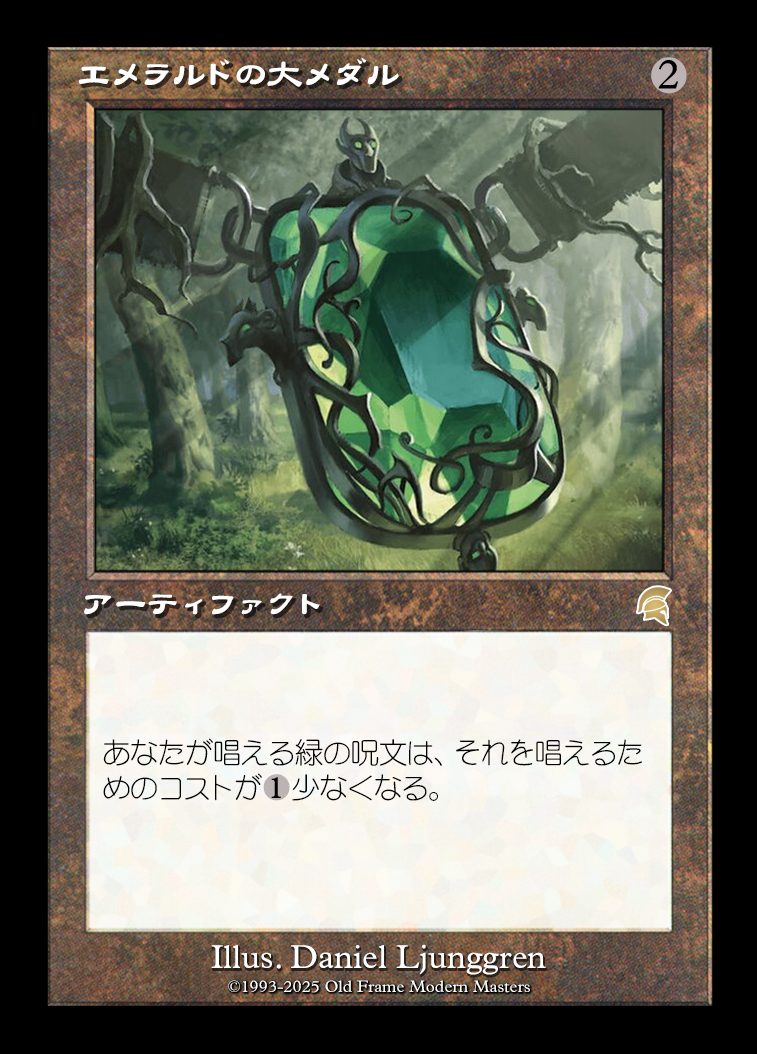 card