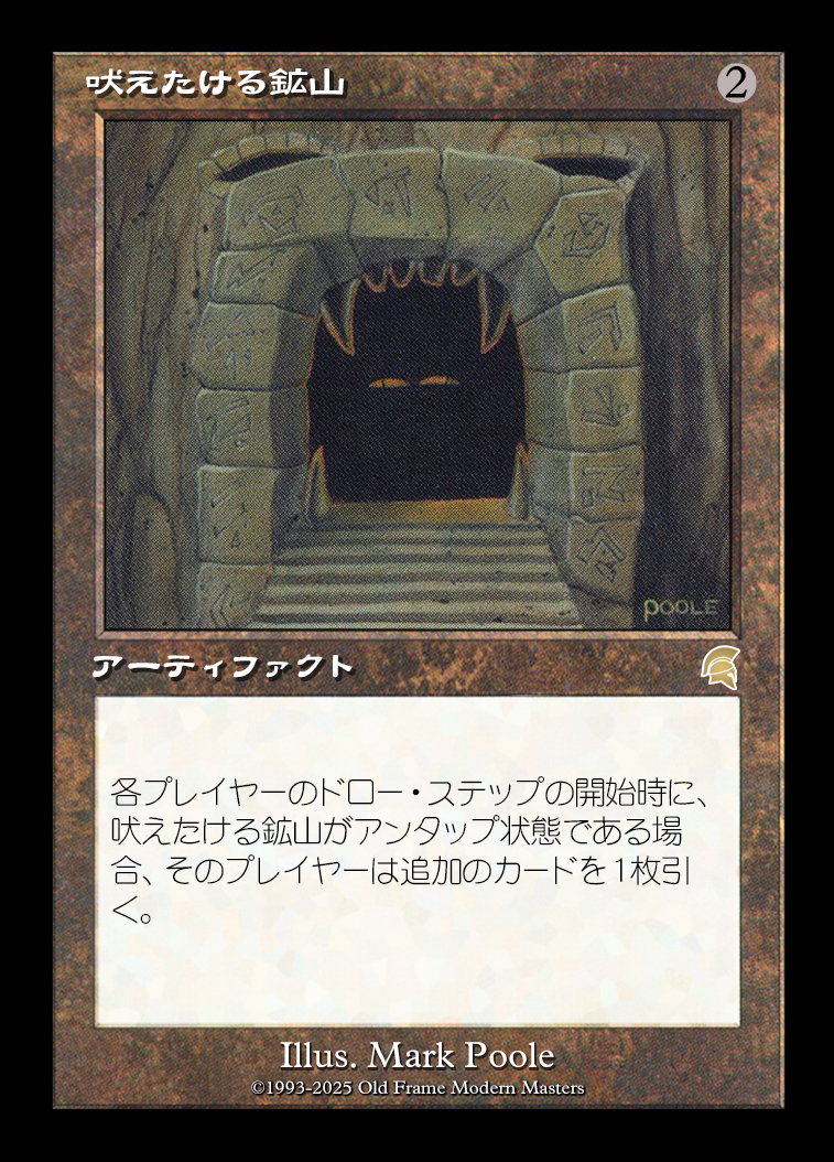 card