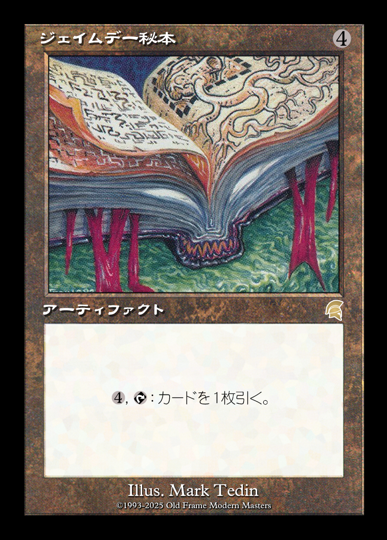 card
