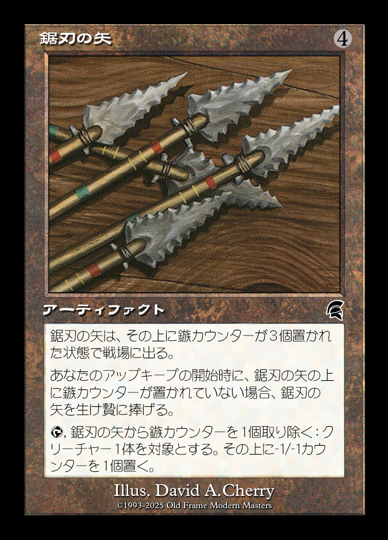 card