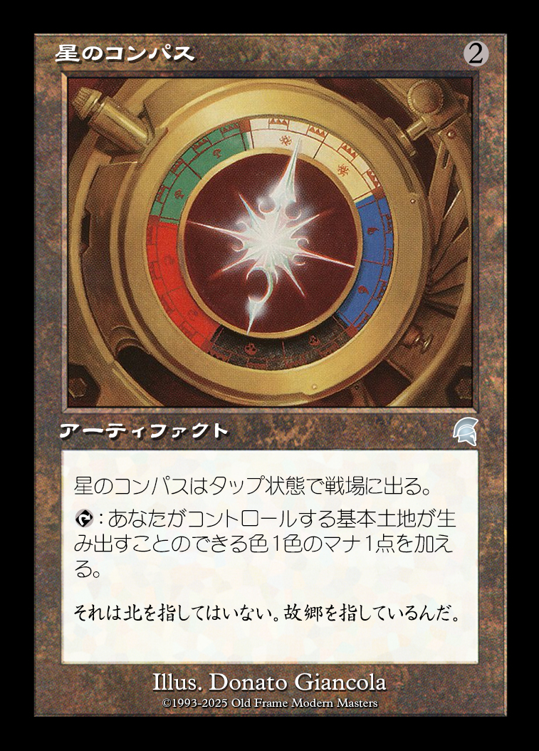 card
