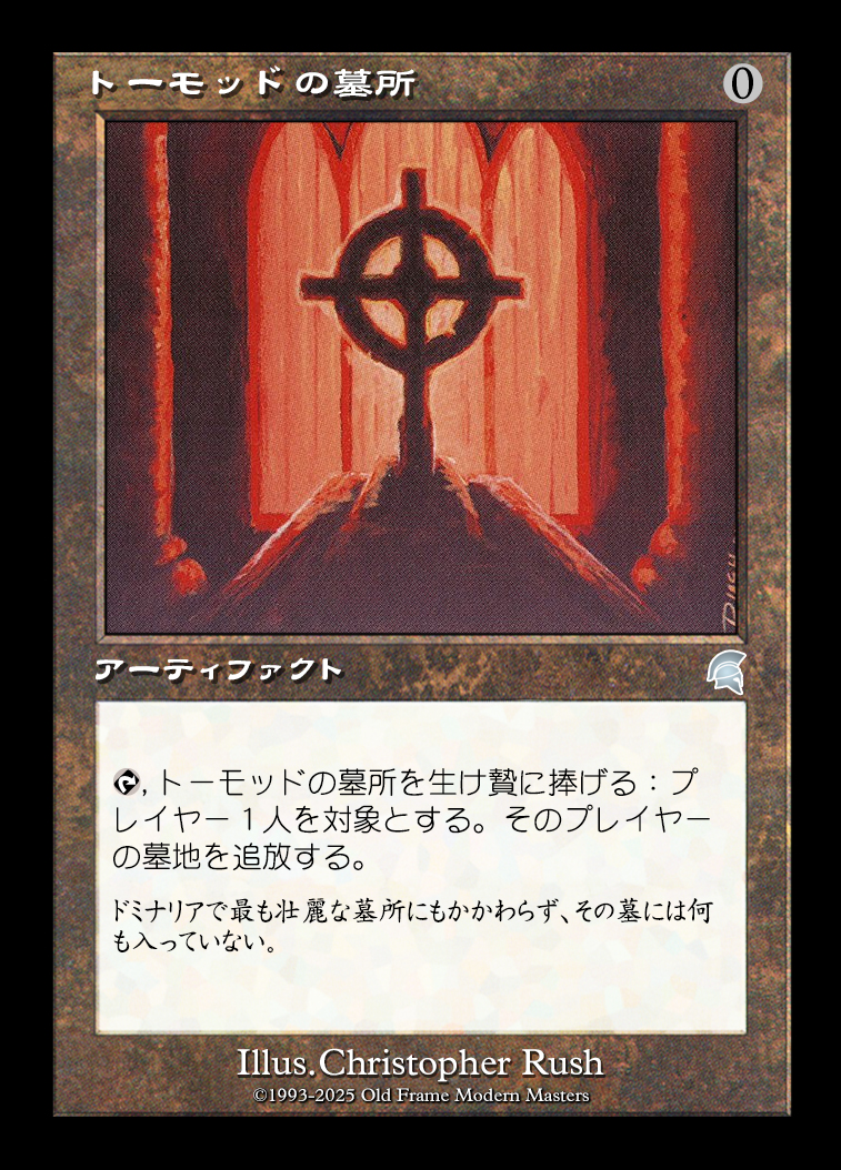 card