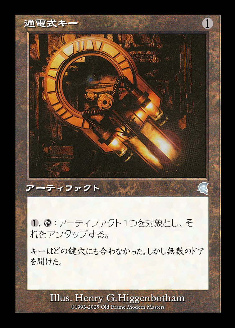 card