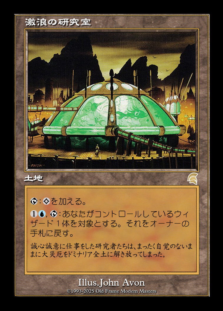 card