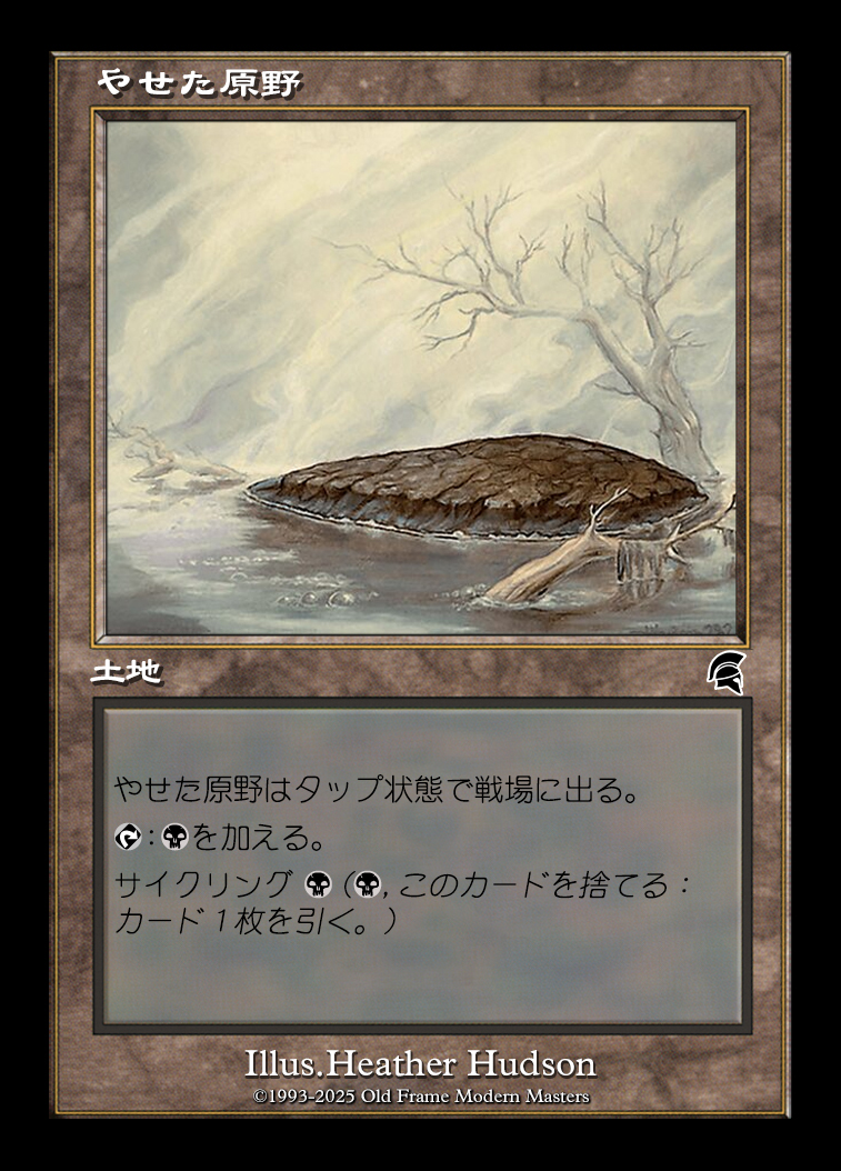 card